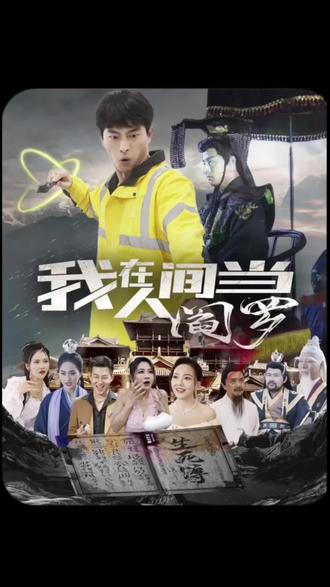 新北岛玲隣在线看