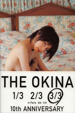 少年歌行电视剧免费播放