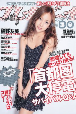 关于爱情的短片