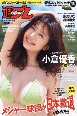 成全科幻电影播放