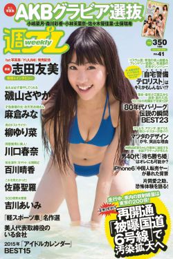 成全在线观看免费完整版