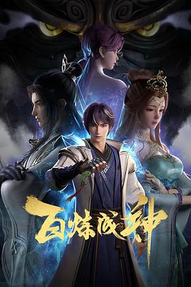 九龙城寨之电影