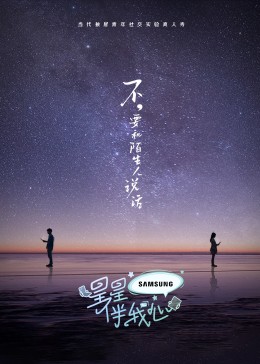 726影视搜索
