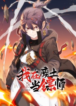 韩语日语喜剧迅雷